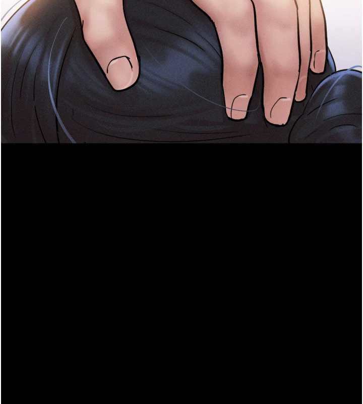 第88话-我更喜欢大叔…