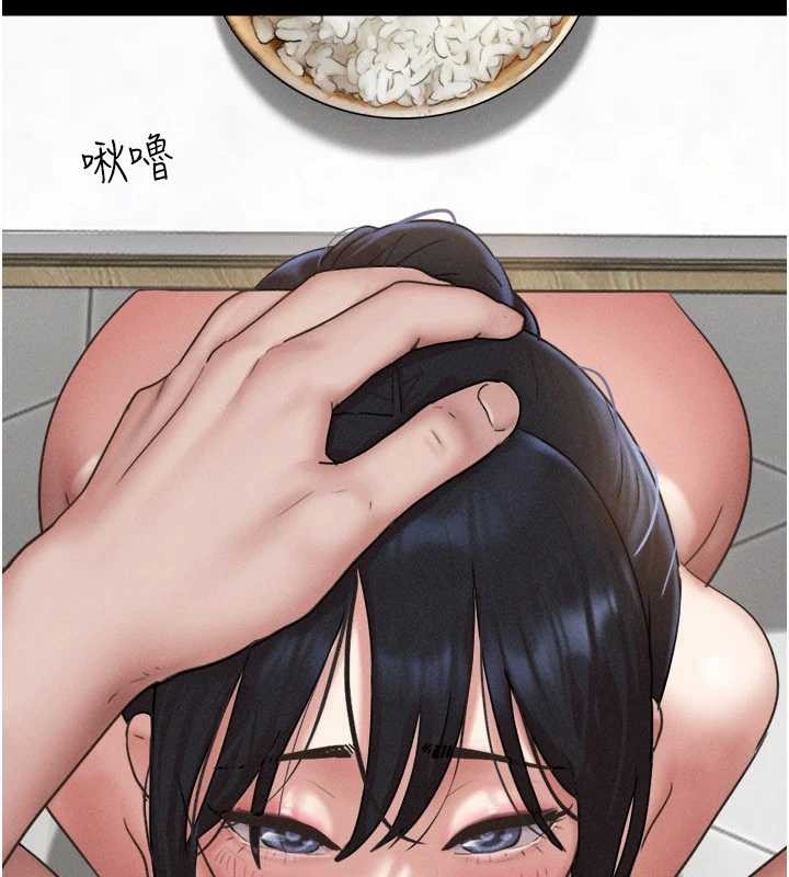 第88话-我更喜欢大叔…