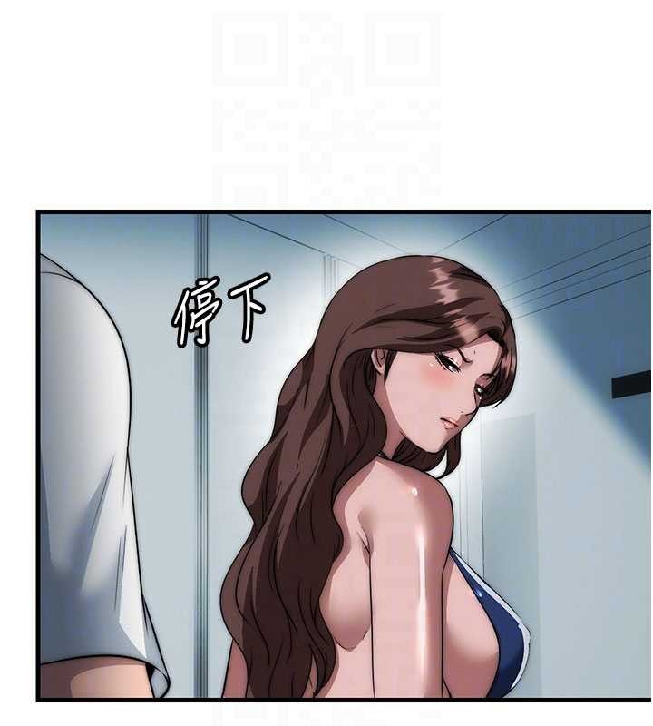 第50话-你在民宿开后宫?