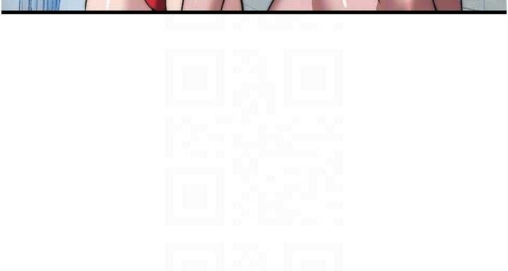 第50话-你在民宿开后宫?