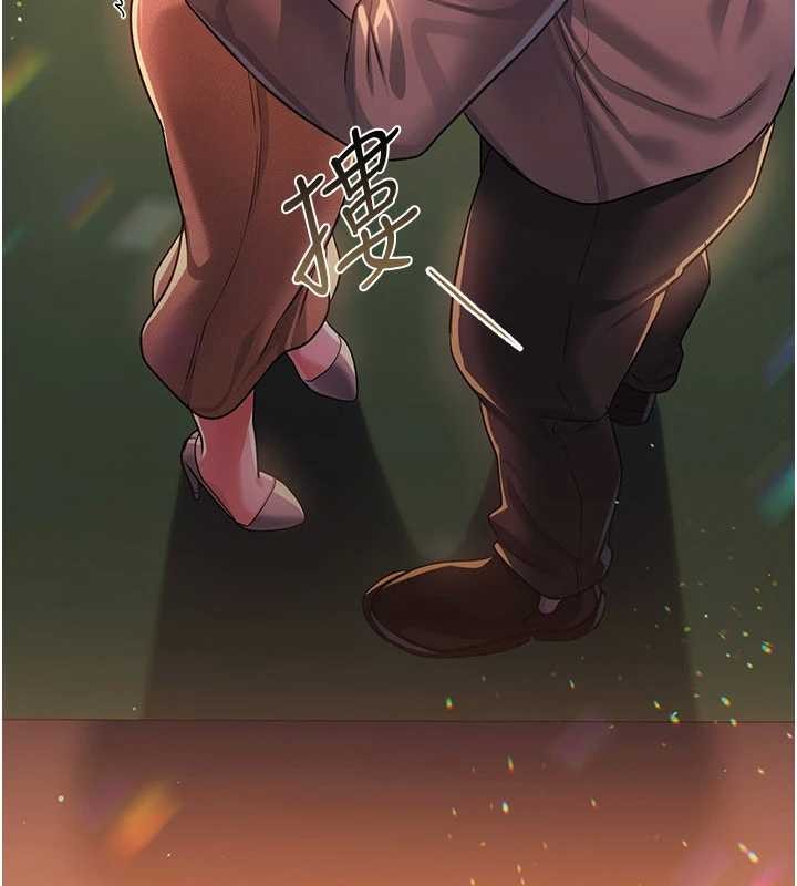 第37话-接下来就是乔俐了