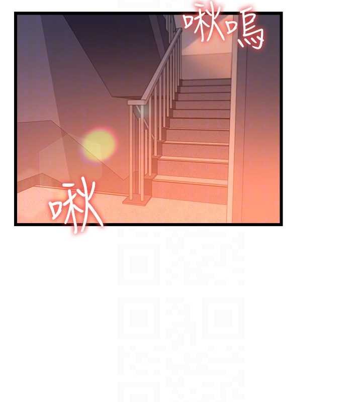 第37话-接下来就是乔俐了