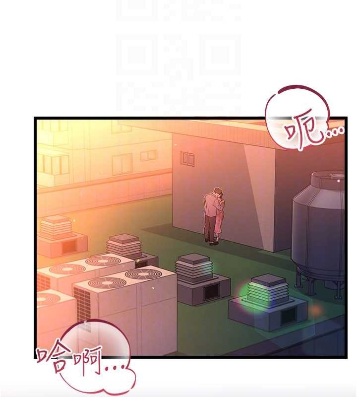 第37话-接下来就是乔俐了