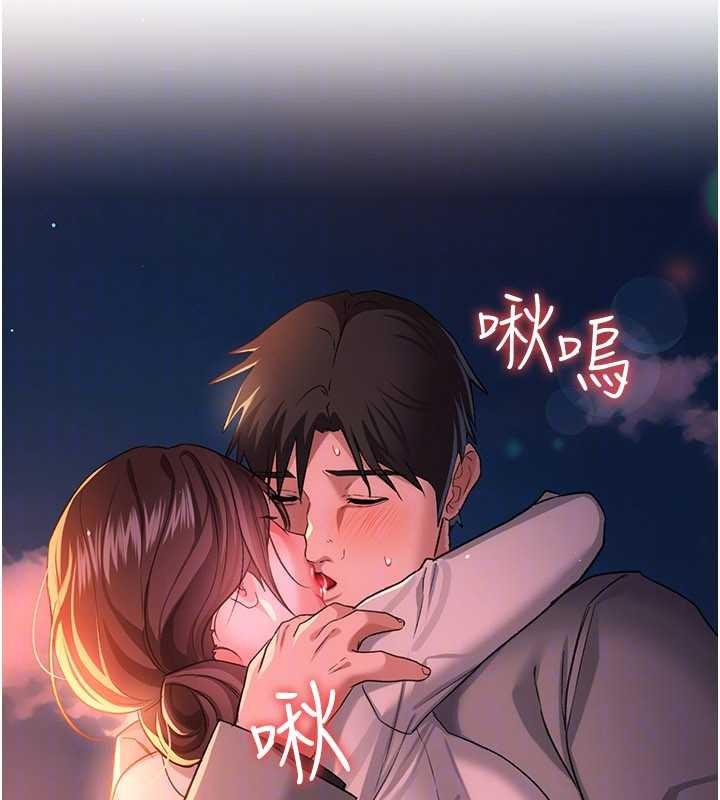 第37话-接下来就是乔俐了