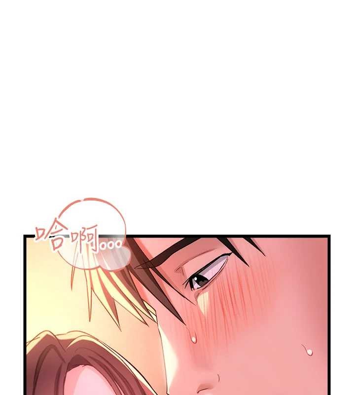 第37话-接下来就是乔俐了