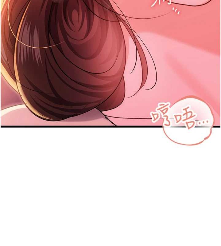 第37话-接下来就是乔俐了