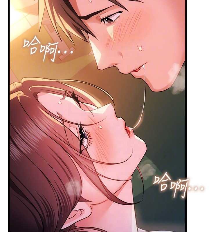 第37话-接下来就是乔俐了