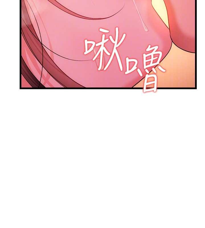 第37话-接下来就是乔俐了