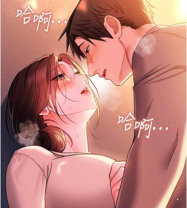 第37话-接下来就是乔俐了