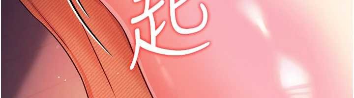 第37话-接下来就是乔俐了