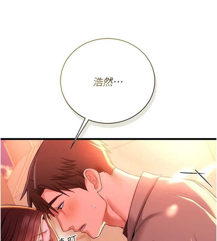 第37话-接下来就是乔俐了