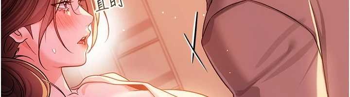 第37话-接下来就是乔俐了