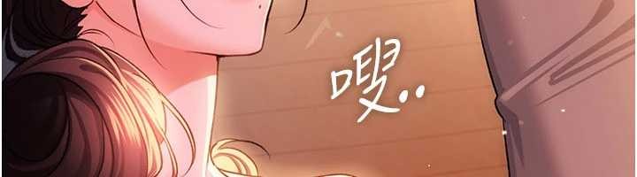 第37话-接下来就是乔俐了