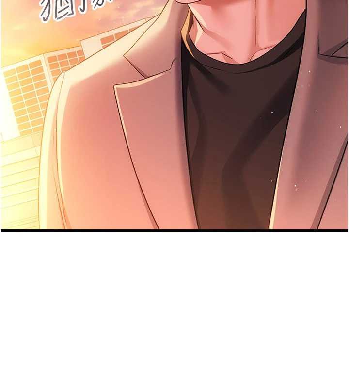 第37话-接下来就是乔俐了