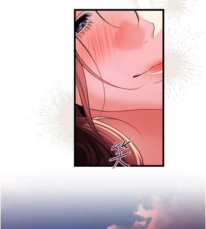 第37话-接下来就是乔俐了