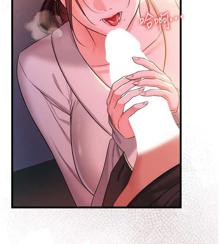 第37话-接下来就是乔俐了