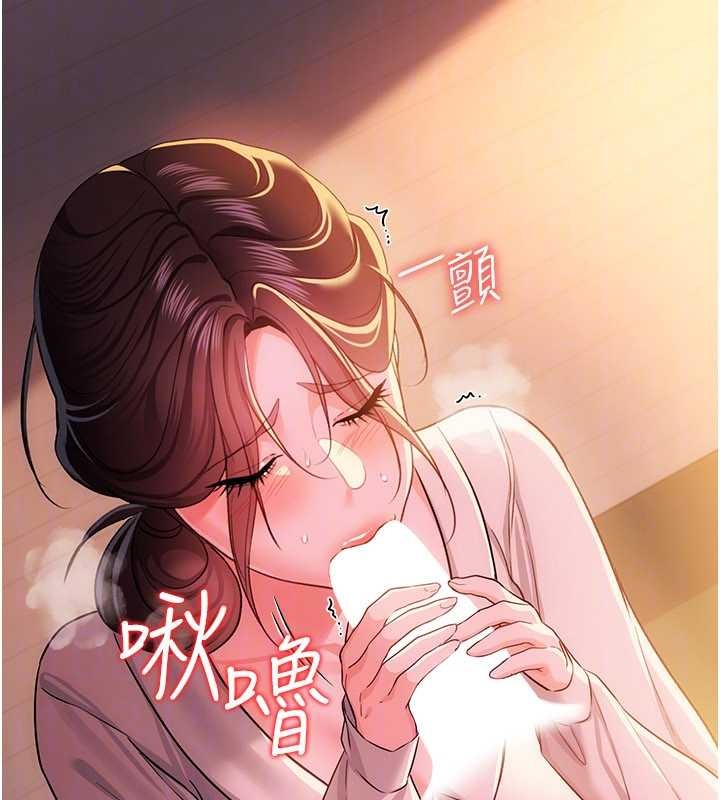 第37话-接下来就是乔俐了