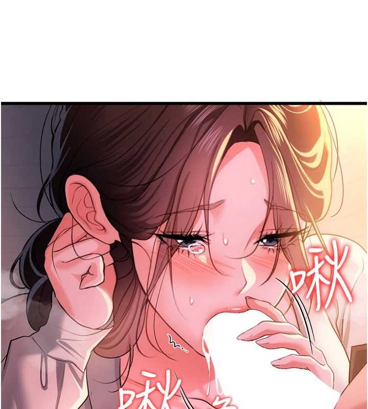 第37话-接下来就是乔俐了