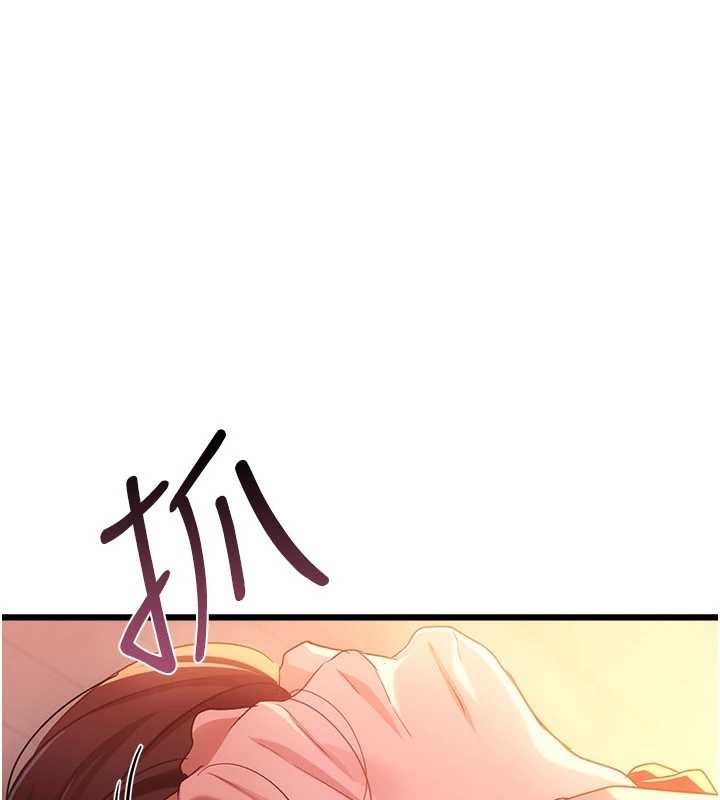 第37话-接下来就是乔俐了