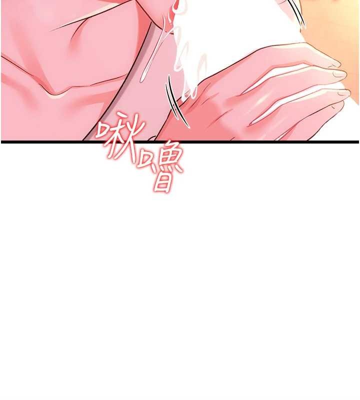 第37话-接下来就是乔俐了