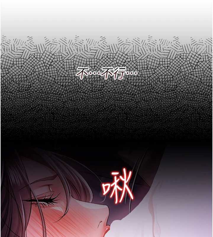 第37话-接下来就是乔俐了
