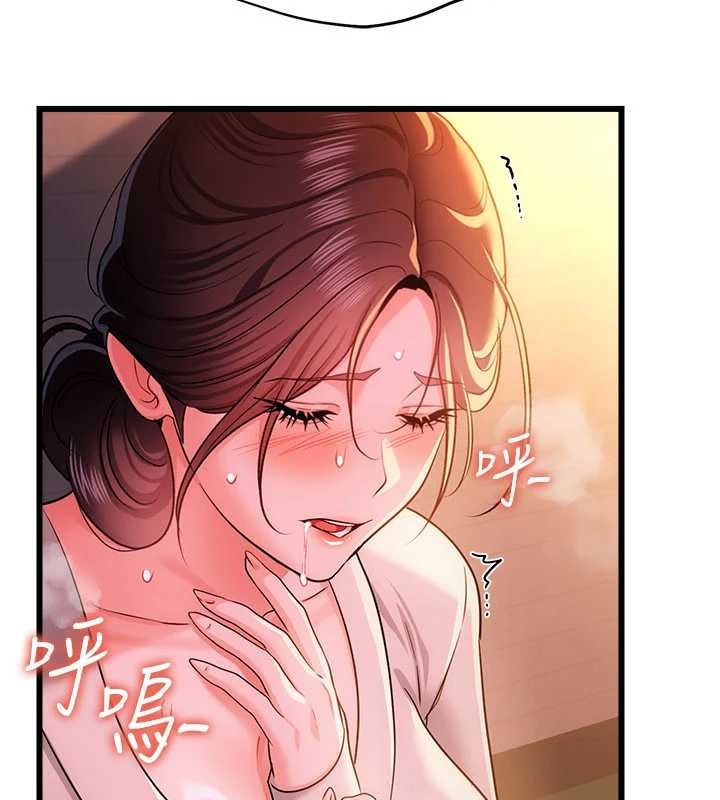 第37话-接下来就是乔俐了