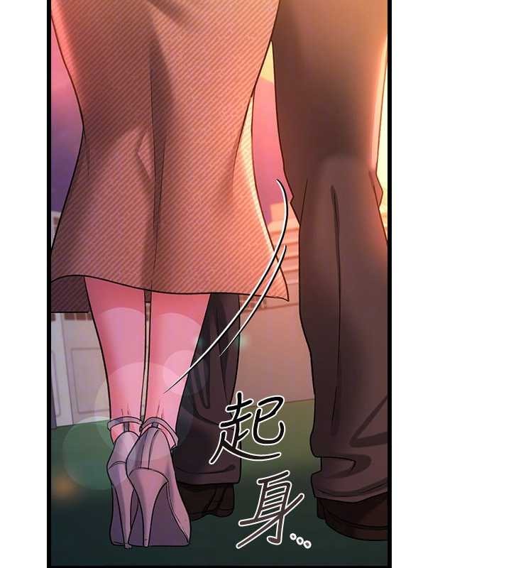 第37话-接下来就是乔俐了