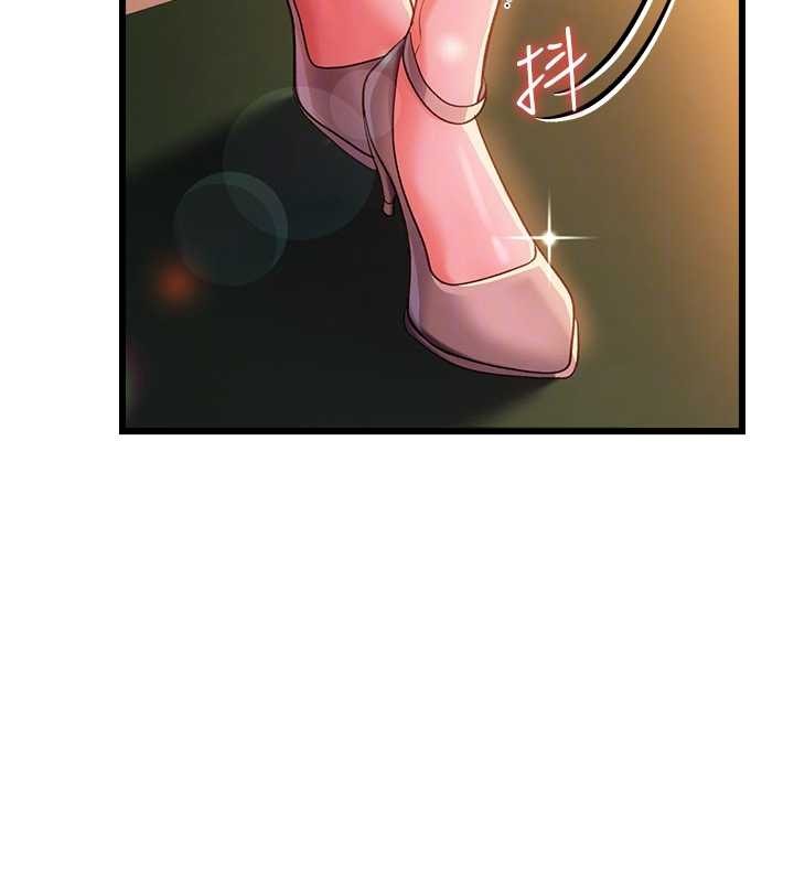 第37话-接下来就是乔俐了