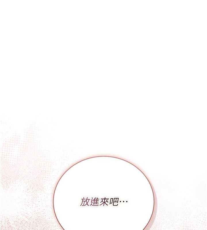 第37话-接下来就是乔俐了