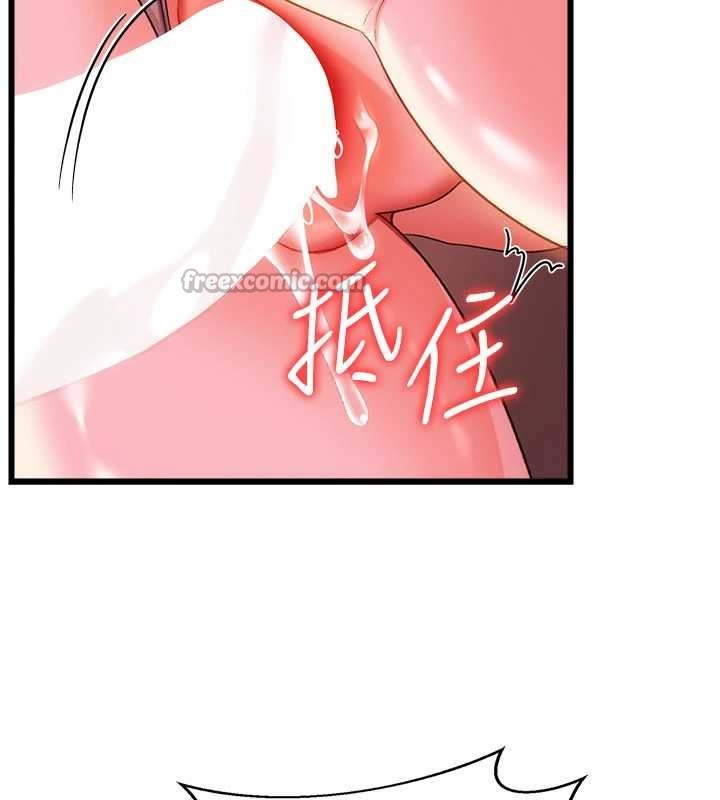 第37话-接下来就是乔俐了
