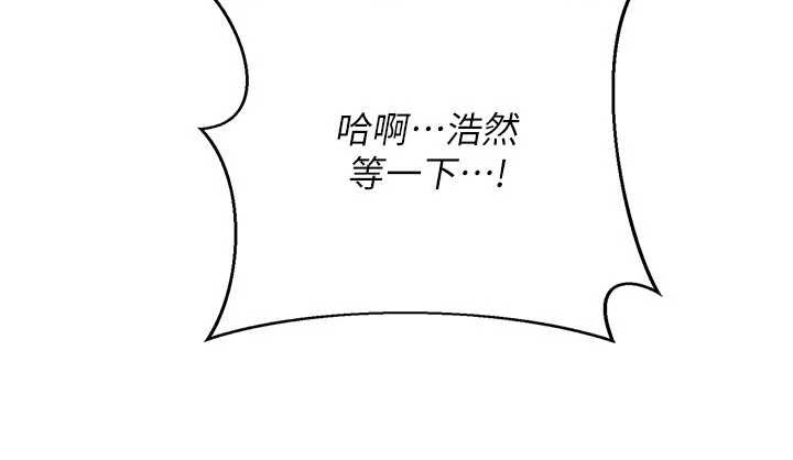 第37话-接下来就是乔俐了