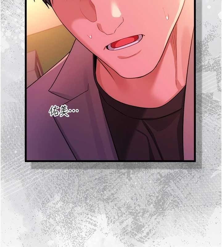 第37话-接下来就是乔俐了