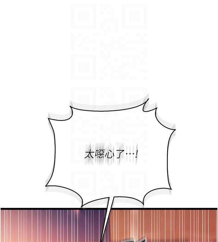 第37话-接下来就是乔俐了