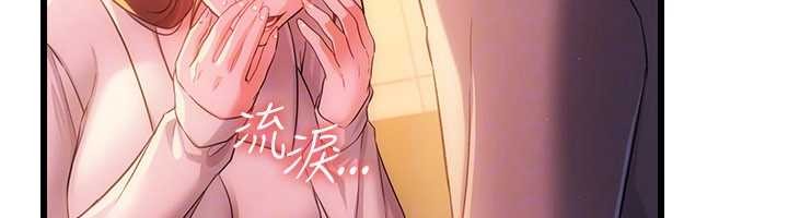 第37话-接下来就是乔俐了