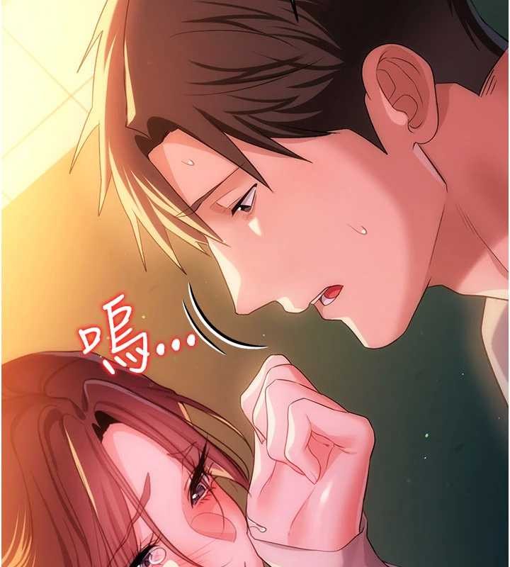 第37话-接下来就是乔俐了