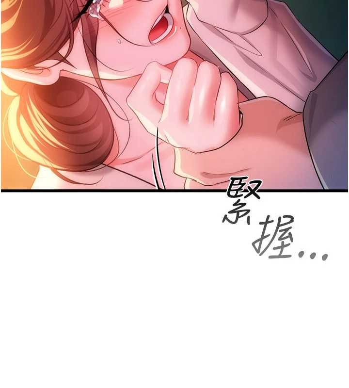 第37话-接下来就是乔俐了