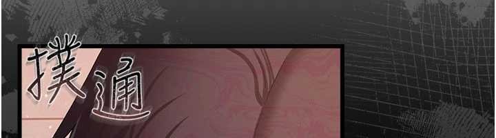 第37话-接下来就是乔俐了