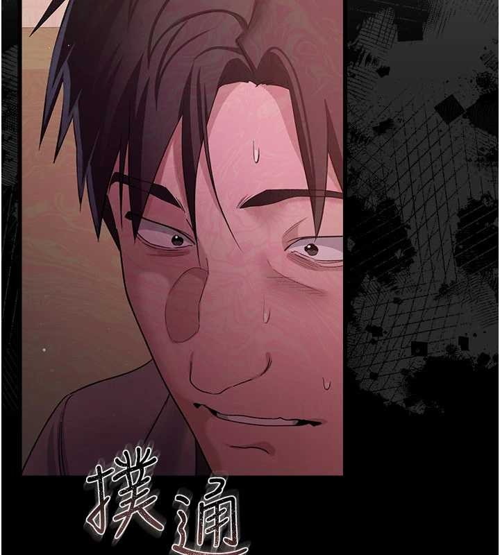 第37话-接下来就是乔俐了