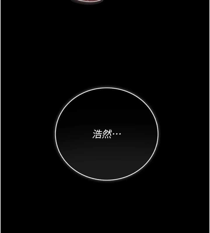 第37话-接下来就是乔俐了