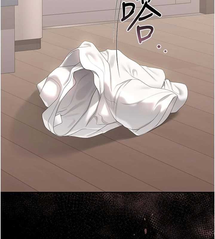 第31话-妳是我今天的晚餐