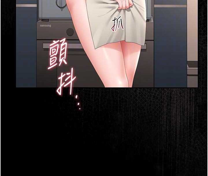 第31话-妳是我今天的晚餐