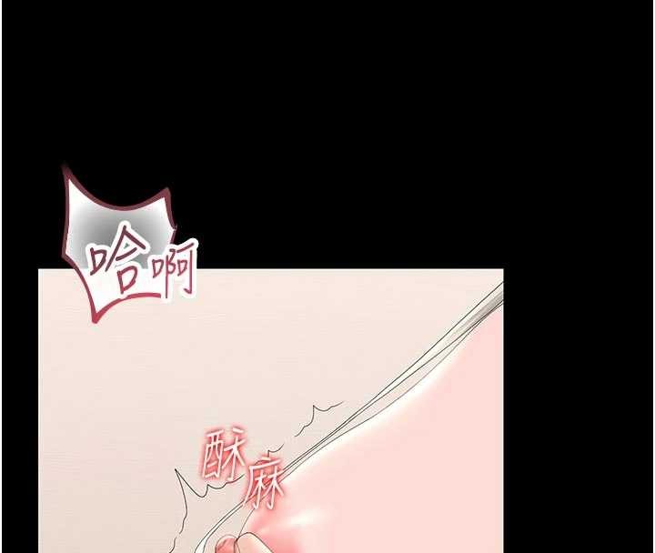 第31话-妳是我今天的晚餐