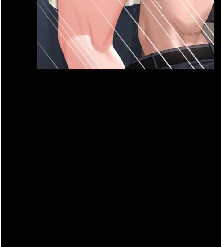 第31话-妳是我今天的晚餐