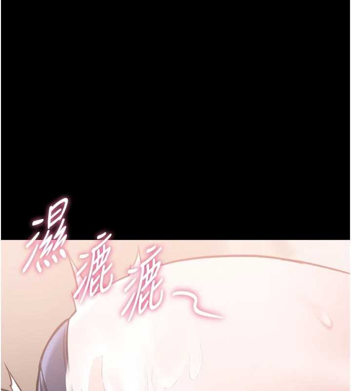 館長是大野狼 第9话-已使用发情香水!! 第1页