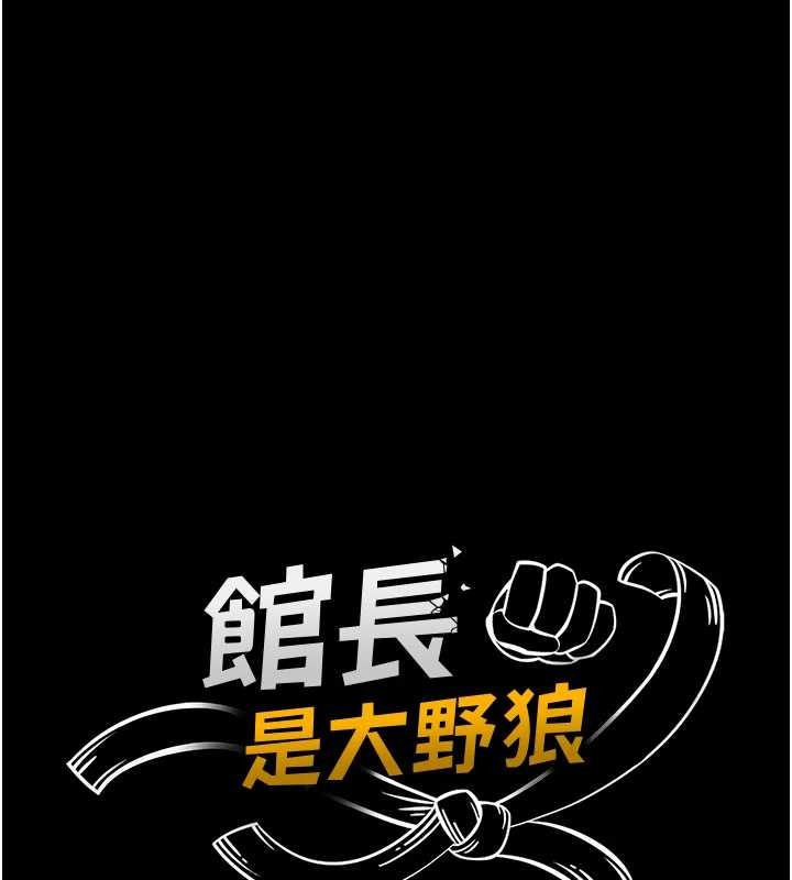 第9话-已使用发情香水!!