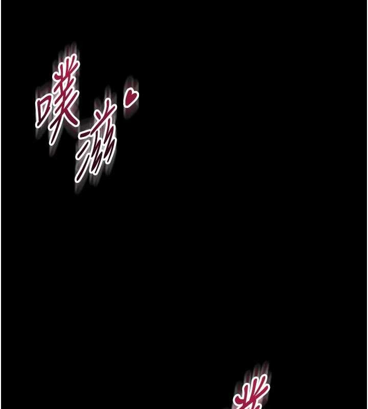 第9话-已使用发情香水!!