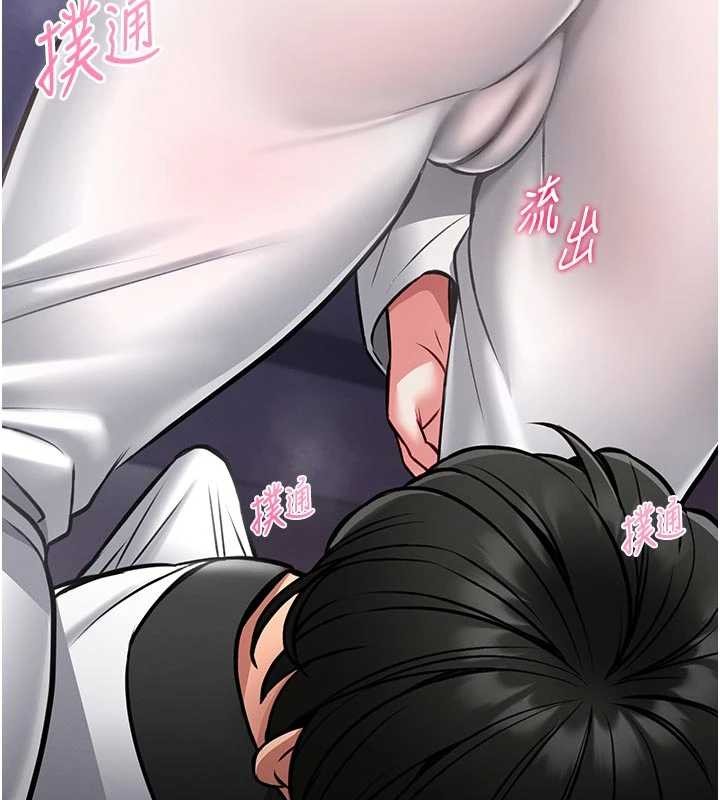 第9话-已使用发情香水!!