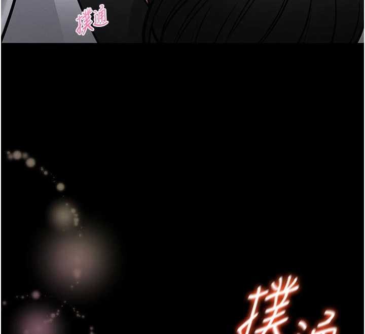 第9话-已使用发情香水!!
