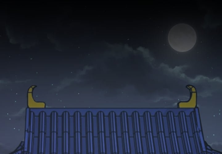 黑道X上班族 第49话 第2页