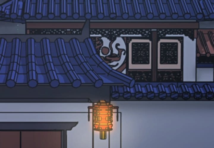 黑道X上班族 第49话 第3页